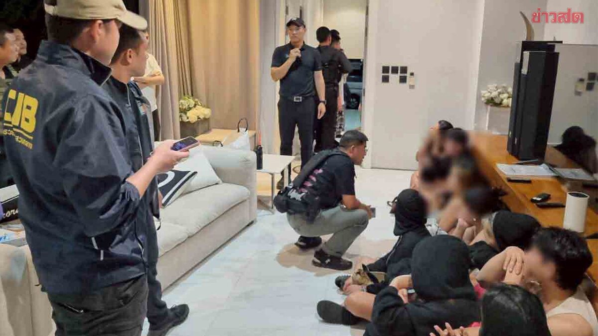 泰国新闻 泰警方封城行动突袭豪宅 24名跨国诈骗团伙成员落网